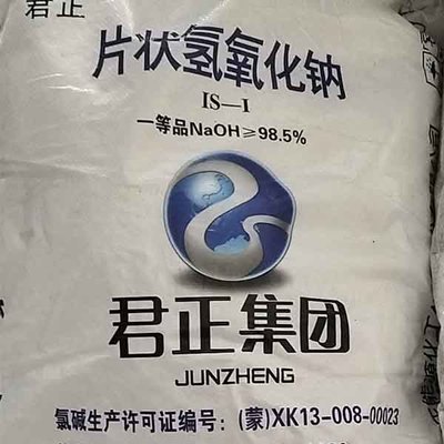 商丘市鼎盛化工 矿产及化工制品的卓越供应商