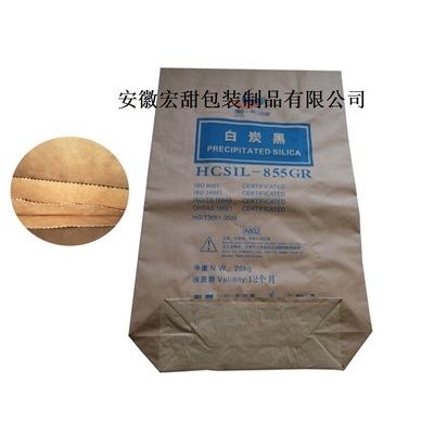 葵花种子纸袋 美观、可折叠与持久耐用的绿色管材