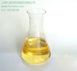 矿物导热油 价格、型号规格与矿产化工制品概述
