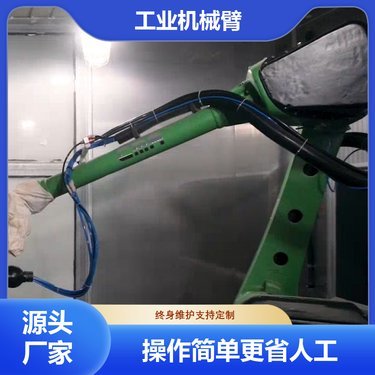 四轴协作机械臂在矿产与化工制品行业的应用与前景